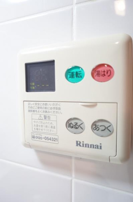 【設備】 | ＫＤＸレジデンス西新宿