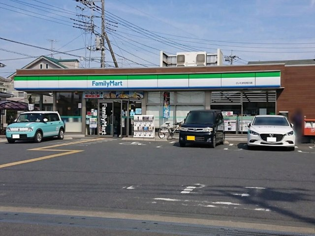 レオパレスアルテⅡの周辺