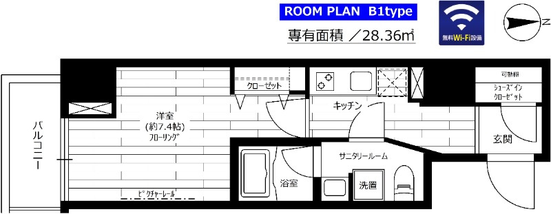 ステージグランデ秋葉原の間取り