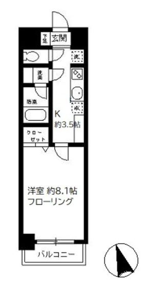 ＮＳＴ　ｂｕｉｌｄｉｎｇ　Ⅱ