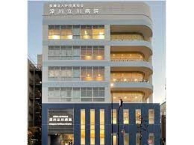 病院