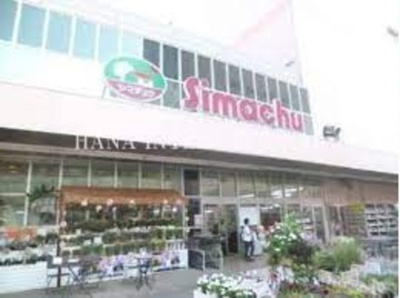 ホームセンター