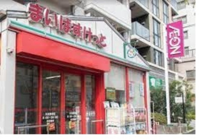 スーパー