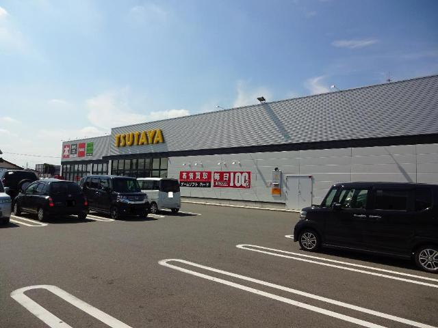グランディール　コアの周辺|TSUTAYA前橋荒牧店まで432ｍ