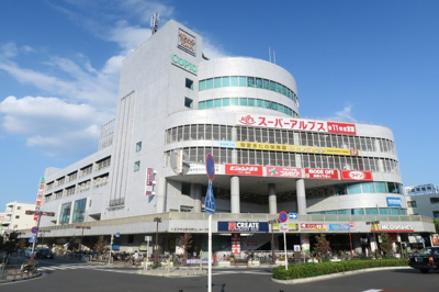 スーパーアルプス北野店まで130ｍ