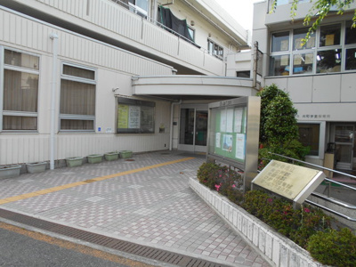 国分寺市立光図書館まで600ｍ