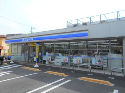 ローソン国分寺光町三丁目店まで300ｍ