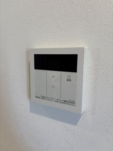 町屋PrimeCourtの設備
