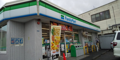 ファミリーマート 港北太尾町店まで400ｍ