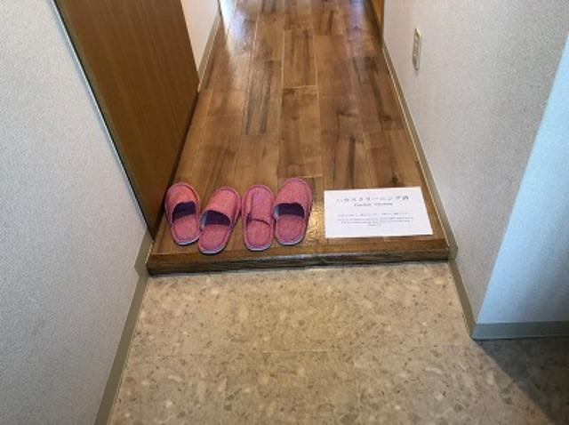 サニーコートの玄関