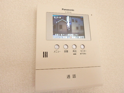 セキュリティ設備