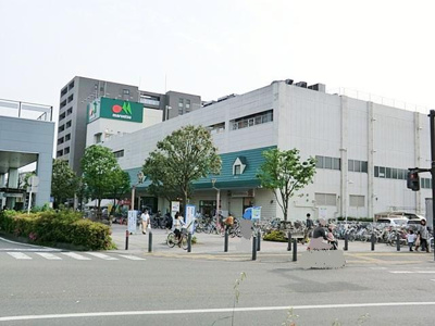 マルエツ 瀬谷店まで650ｍ