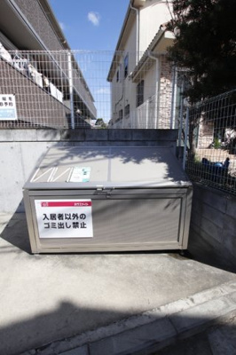 共用設備
