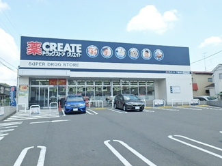 クリエイトＳ・Ｄ 下瀬谷店まで260ｍ