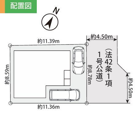 南区相南２丁目新築戸建て　1期№1の区画図|区画図「南区相南2丁目新築戸建て」