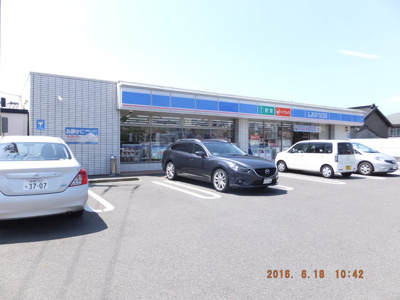 ローソン西湘二宮店まで700ｍ
