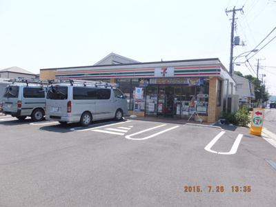 セブン-イレブン 平塚徳延店まで300ｍ