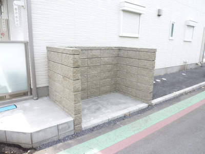 共用設備