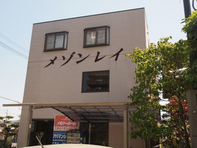 【外観】 | メゾンレイ天理