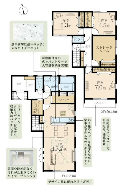 茅ヶ崎市旭が丘新築戸建て　第3-1号棟の区画図|間取図「茅ヶ崎市旭が丘新築戸建て　1号棟」