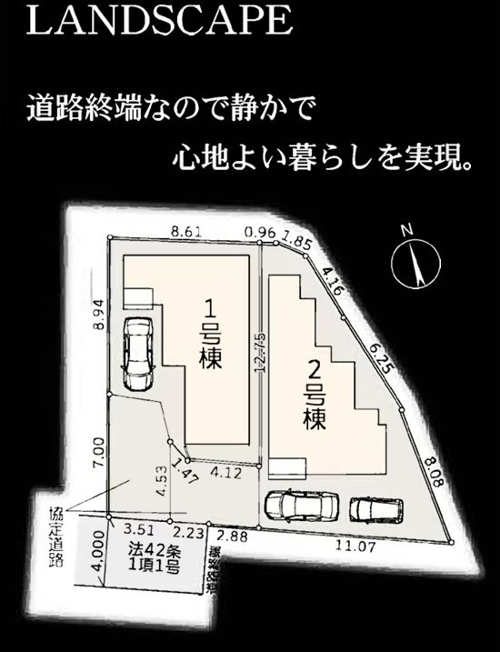 茅ヶ崎市旭が丘新築戸建て　第3-1号棟の間取り|区画図「茅ヶ崎市旭が丘新築戸建て」