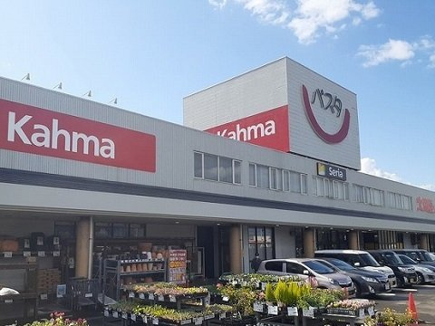 グランド・ルー　Ⅱの周辺|パスタまで950m