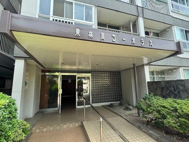 東林間コーポラスのエントランス