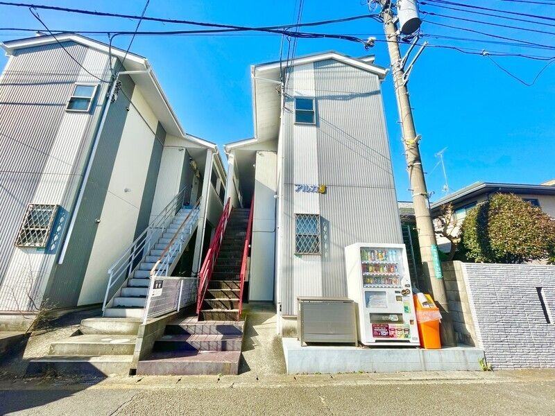 アルカJの外観