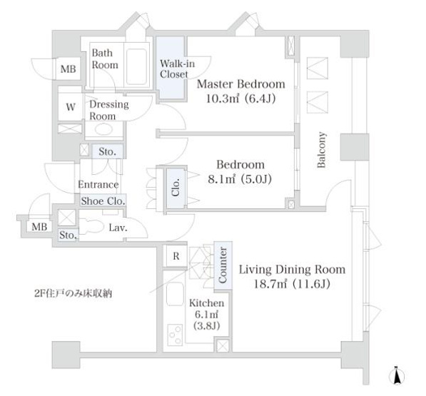 【間取り】