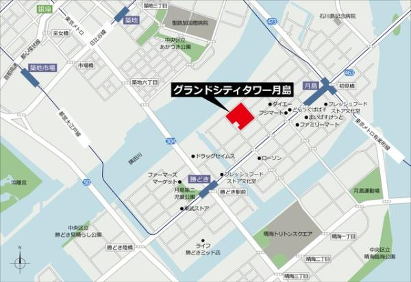 【その他】
