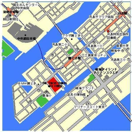【その他】