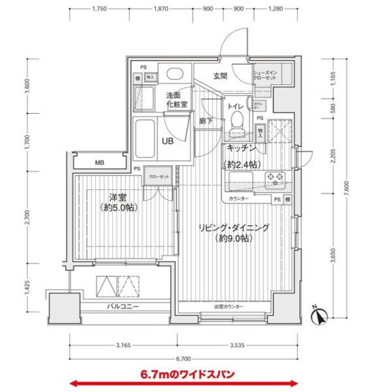 【間取り】