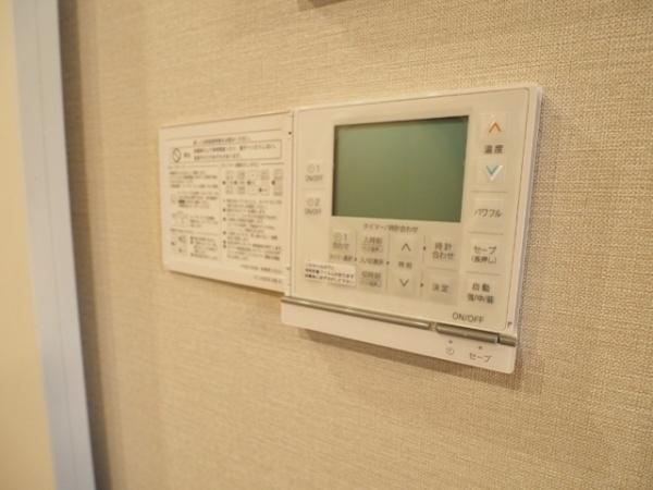 【設備】