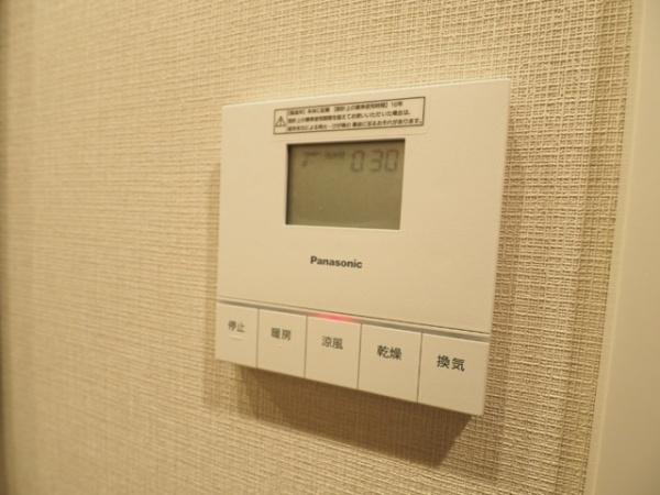 【設備】