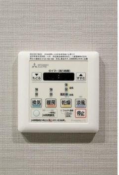 【設備】