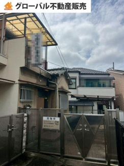 【その他】
