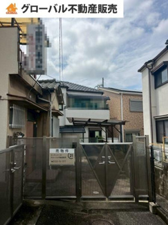 【その他】