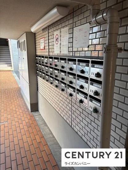 【その他共用部分】 | サンライズマンションドムス堺