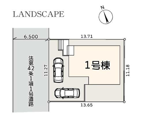 横浜市緑区いぶき野の新築一戸建の区画図|限定1棟の販売です！
お気軽にお問合せ下さい！