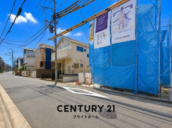 横浜市鶴見区矢向２丁目の新築一戸建の前面道路含む現地写真|前面道路が広いので、安心して駐車可能です！
是非現地へお越しください。