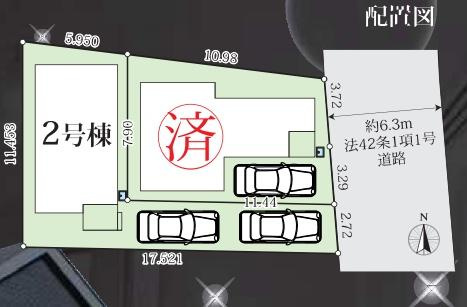 横浜市鶴見区矢向２丁目の新築一戸建の区画図|最終１棟の販売です！
お気軽にお問合せ下さい！