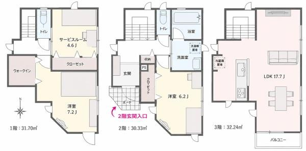 横浜市神奈川区松見町４丁目の新築一戸建の間取り|使い勝手の良い3LDKの間取♪
お気軽にお問い合わせください。