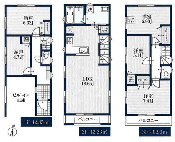 川崎市川崎区小田４丁目の新築一戸建の間取り|使い勝手の良い5LDK
お気軽にお問い合わせください。