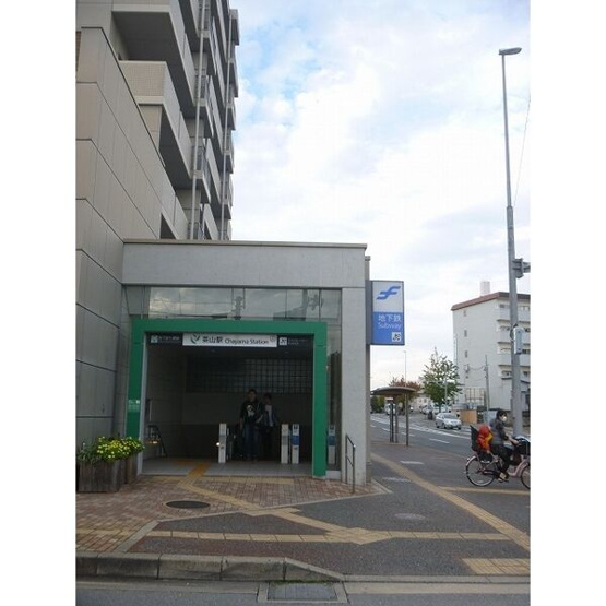 【周辺】 | MK BLDG.