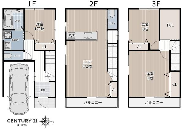 【間取り】 | 建築例：専有面積：90.71平米　間取り:3LDK！
