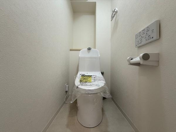 【トイレ】 | サンメゾン若江岩田