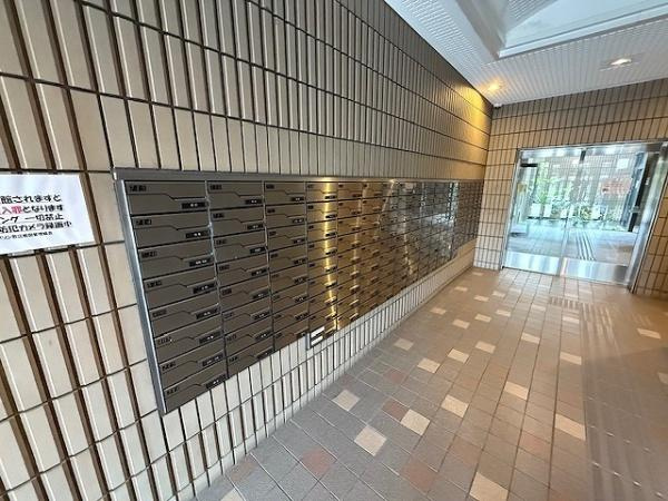【その他共用部分】 | サンメゾン若江岩田