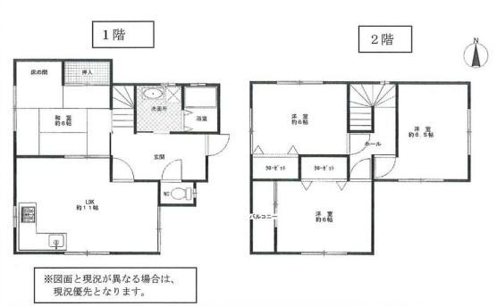 貴志川町岸小野　中古戸建の間取り