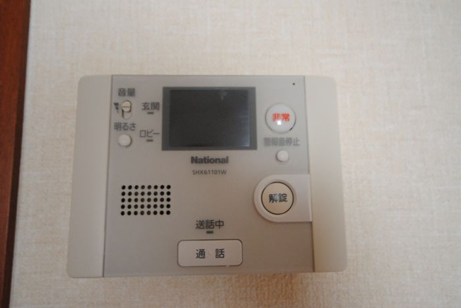 【セキュリティ】 | グレートフル南福岡