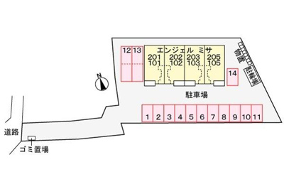【その他】 | エンジェル　ミサ
